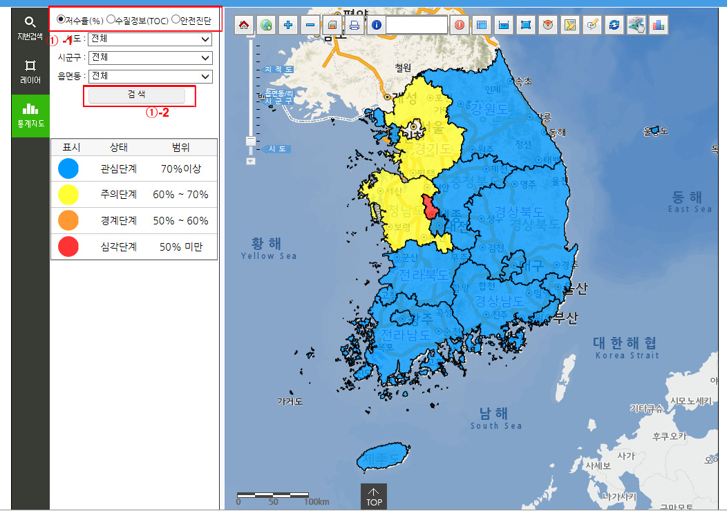 로고